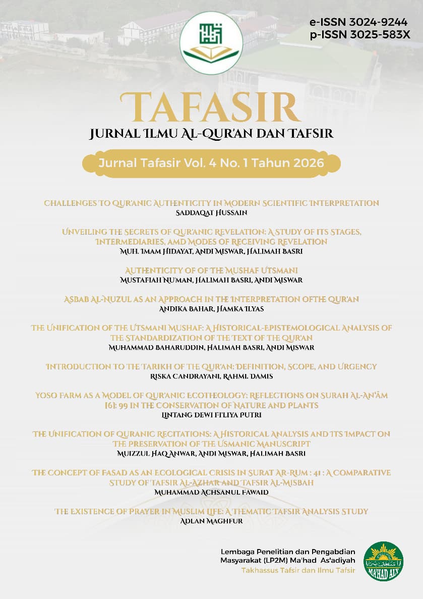 Cover Page